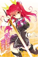 Stella colored images 01