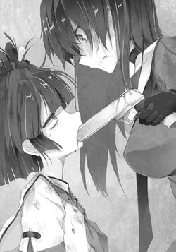 Rakudai Kishi no Cavalry (Volume) - Comic Vine