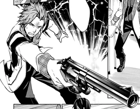 Manabe's Device