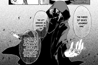 Bishou's Device