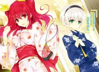 Shizuku and Stella in kimonos
