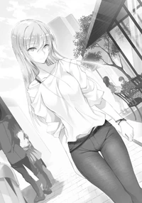 Edelweiss in regular clothing.