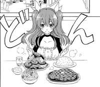 Stella's food appetite