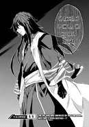 Ouma in the manga