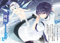 Shizuku and Ikki fighting against the Union soldiers