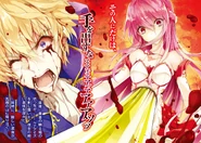 Lunaeyes helping Johann break free from Or-Gaul's control