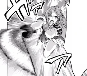 Takemikazuchi