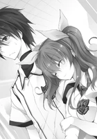 Stella clinging to Ikki's arm