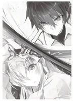 Ikki versus Edelweiss Part 2