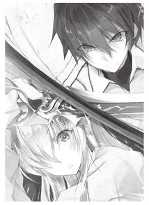Rakudai V12 Illus09