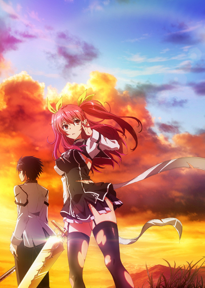 Rakudai Kishi no Cavalry Brasil