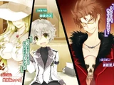 Kanata Toutokubara/Image Gallery