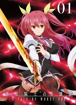 Japan= fun mania: Rakudai kishi no cavalry anime