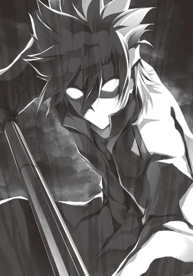 Rakudai V16 Illus006