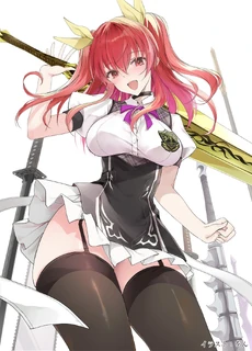 Volume 19 animate cover