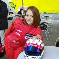 Rina Ito Rally Wikia Fandom Fans of the yakuza series will recognize this as the hot springs. rina ito rally wikia fandom