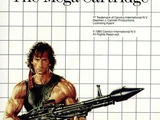 Rambo: First Blood Part II (Master System)