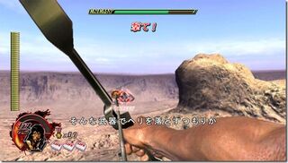 Rambo4-thumb