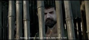 Banksvideogame