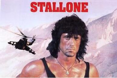 Rambo: First Blood Part II  Internet Movie Plane Database Wiki