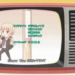 Love Men Holic Ending Theme Ramen Daisuki Koizumi San Wiki Fandom
