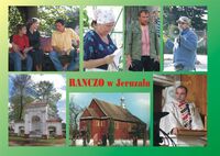 Widokówka3.jpg