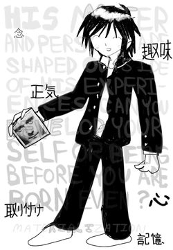 ゲームキャラクター SATORU Satoru Higashiyama | Card Hero Wiki | Fandom