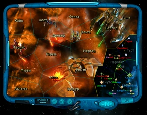 Выбор звездной системы для прыжка