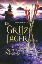 Netherlands Cover