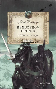 Croatian cover