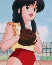 Furinkan Akane Tendo.jpg