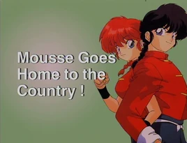 Title Card (Viz)