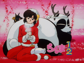 La loca Navidad de los Tendo Eyecatch