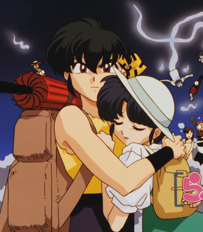 Ryoga Hibiki | Ranma Wiki | Fandom Ryoga Hibiki | Ranma Wiki | Fandom
