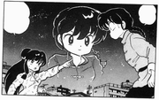 Ranma has to kill female Ranma