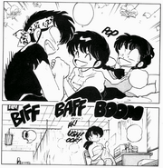 Ranma tricks Ryoga - Ryoga vs