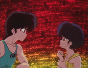 Ranma and Akane stare - Kiss of Love