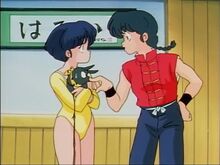 Akane Ranma Ryoga Nikholo