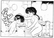 Ryoga comes out of the bath