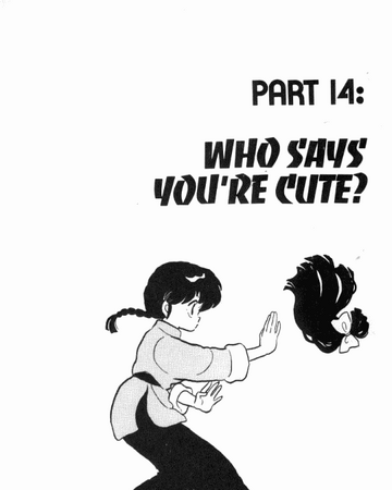 Featured image of post Cute Ranma Saotome Ranma was born the only son of genma and nodoka saotome