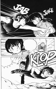 Ranma kicks Ryoga - Immortal Man