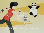 Don'tMakeMeWildLikeYou1.png (420 KB)