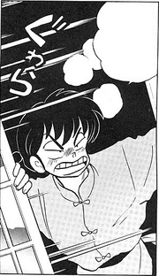 Drunk ranma