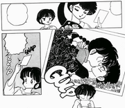 Akane gets altered photo - Out to the Bathtub