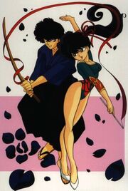 Kodachi and Kuno - Laserdisc