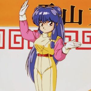 Shampoo Image Gallery Ranma Wiki Fandom Most ranma fans have wished it would happen, after everything the old man did. shampoo image gallery ranma wiki fandom