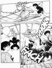 Ranma and Genma fight - Weak Spot - Found!