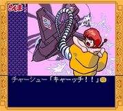 Ranma is kidnapped.