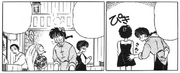 Akane hits Ranma - Three-Year Death