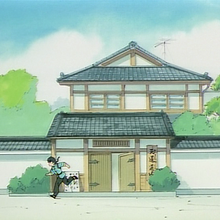 Full Of Memories Ranma Wiki Fandom Find this pin and more on ranma 1/2 fighting karuta by lisa weaver. full of memories ranma wiki fandom